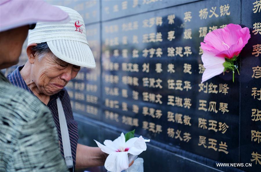 #CHINA-HEBEI-TANGSHAN-EARTHQUAKE-COMMEMORATION (CN) 