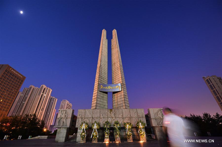 #CHINA-HEBEI-TANGSHAN-EARTHQUAKE-COMMEMORATION (CN) 