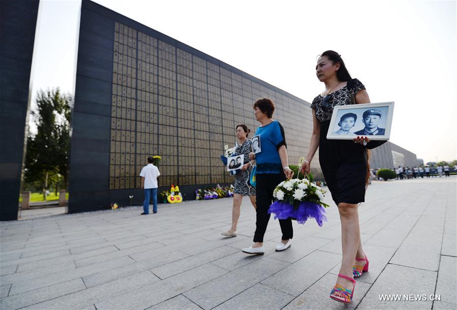 #CHINA-HEBEI-TANGSHAN-EARTHQUAKE-COMMEMORATION (CN) 