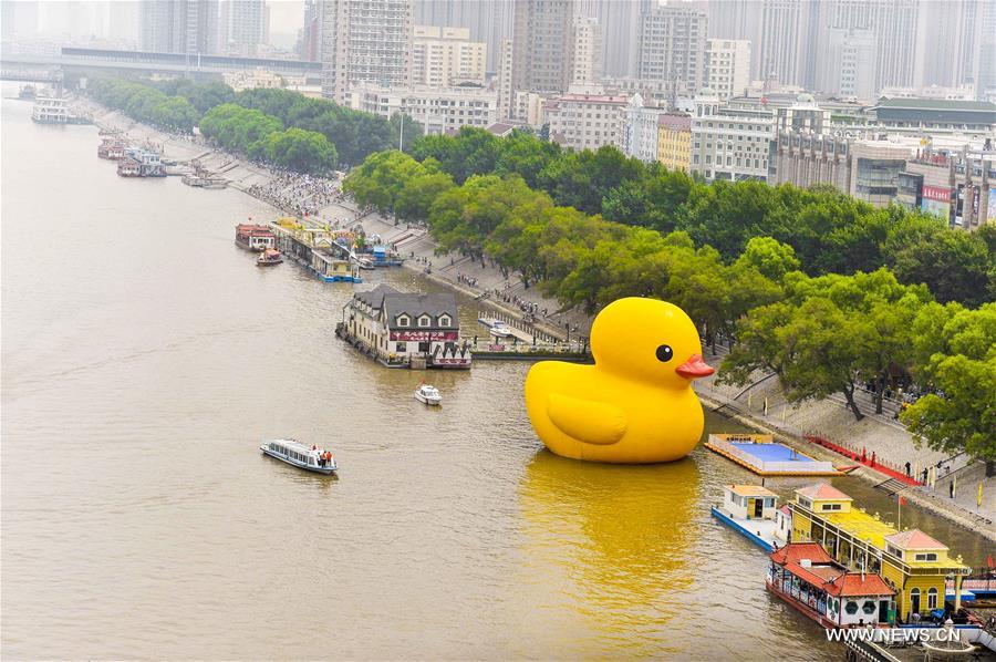 CHINA-HARBIN-RUBBER DUCK (CN)