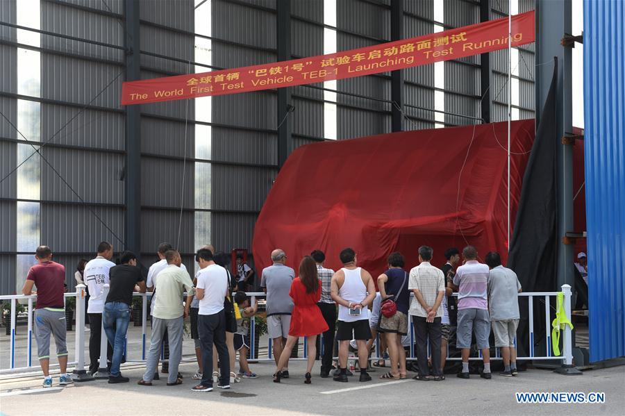 CHINA-HEBEI-TEB-TEST RUNNING (CN)