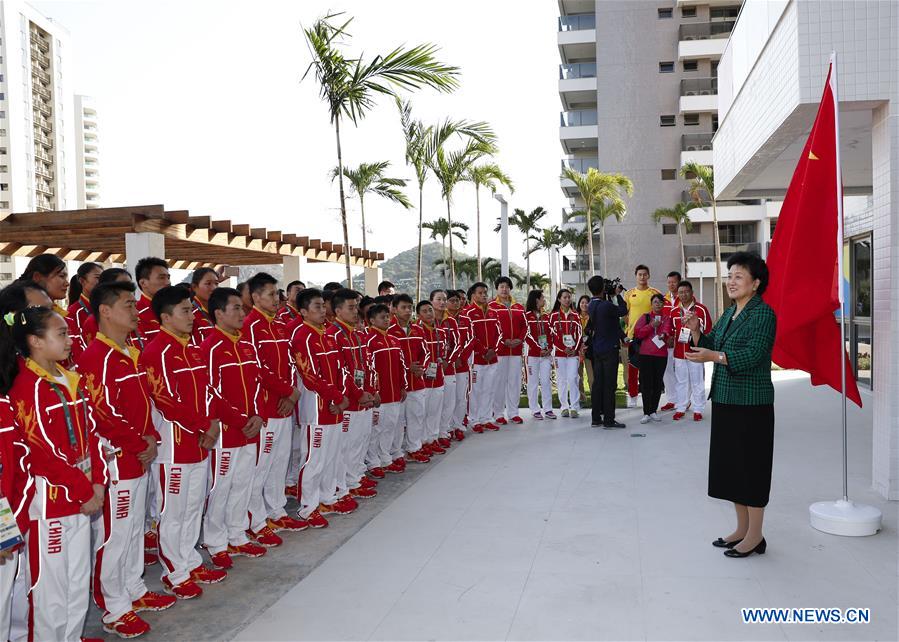 BRAZIL-RIO DE JANEIRO-LIU YANDONG-CHINESE DELEGATION-VISIT