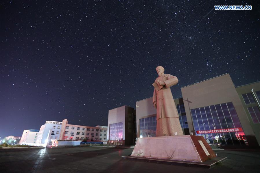 #CHINA-INNER MONGOLIA-STARRY SKY(CN)