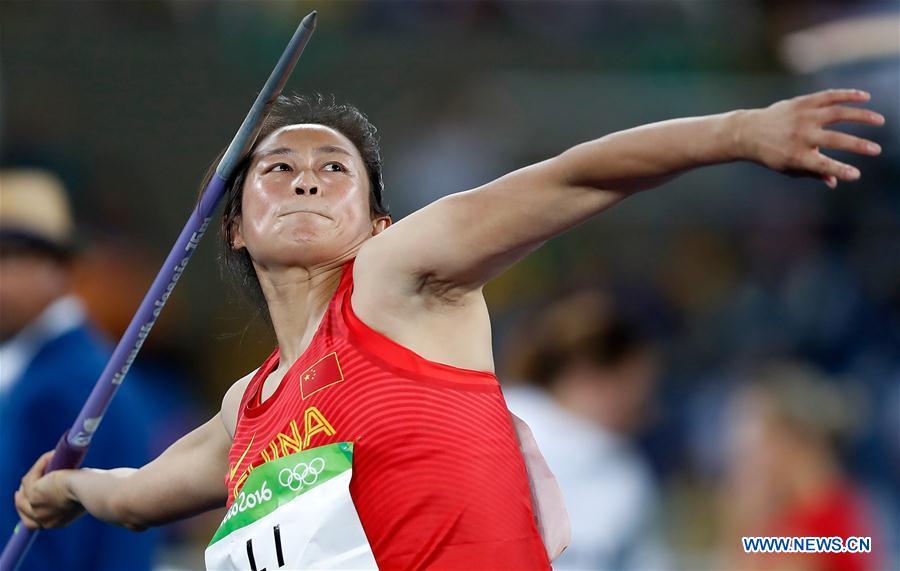 China's Lyn Huihui into women's javelin throw final (2) People's