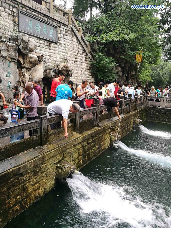 CHINA-JINAN-SPRING-SPRAY (CN)