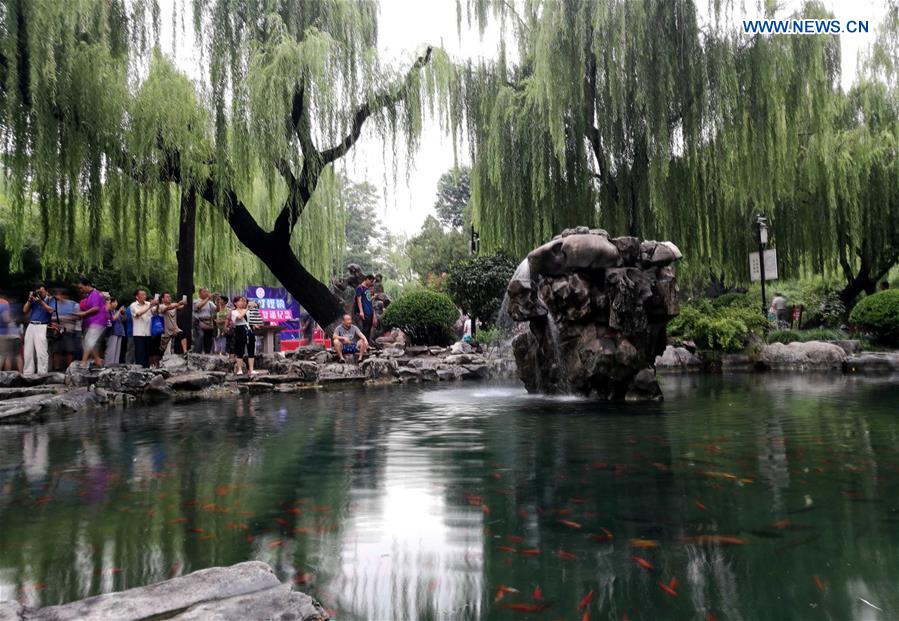 CHINA-JINAN-SPRING-SPRAY (CN)