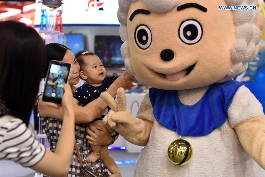 CHINA-GUANGDONG-ANIMATION COPYRIGHT FAIR-OPENING (CN)