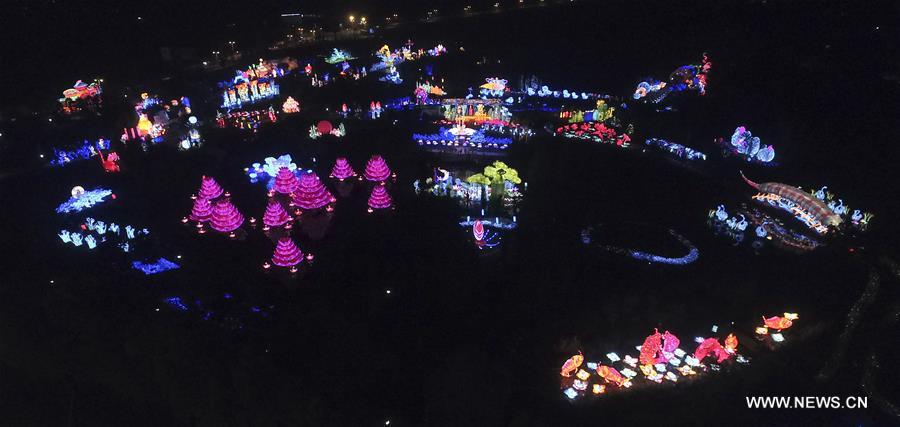 **CHINA-YUNNAN-YUXI-LANTERN FAIR-AERIAL VIEW (CN)