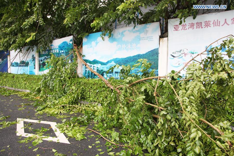 #CHINA-HAINAN-TYPHOON 