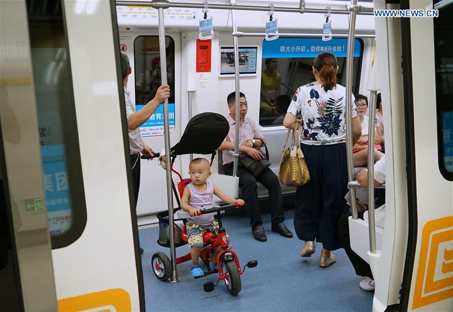 CHINA-ZHENGZHOU-METRO-TRIAL RUN (CN)