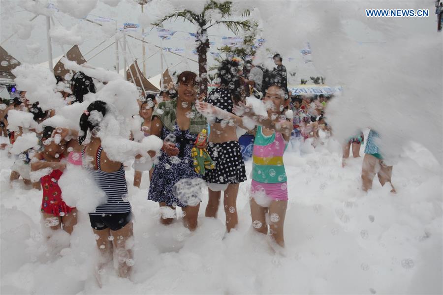 #CHINA-YANTAI-BUBBLE CARNIVAL (CN)