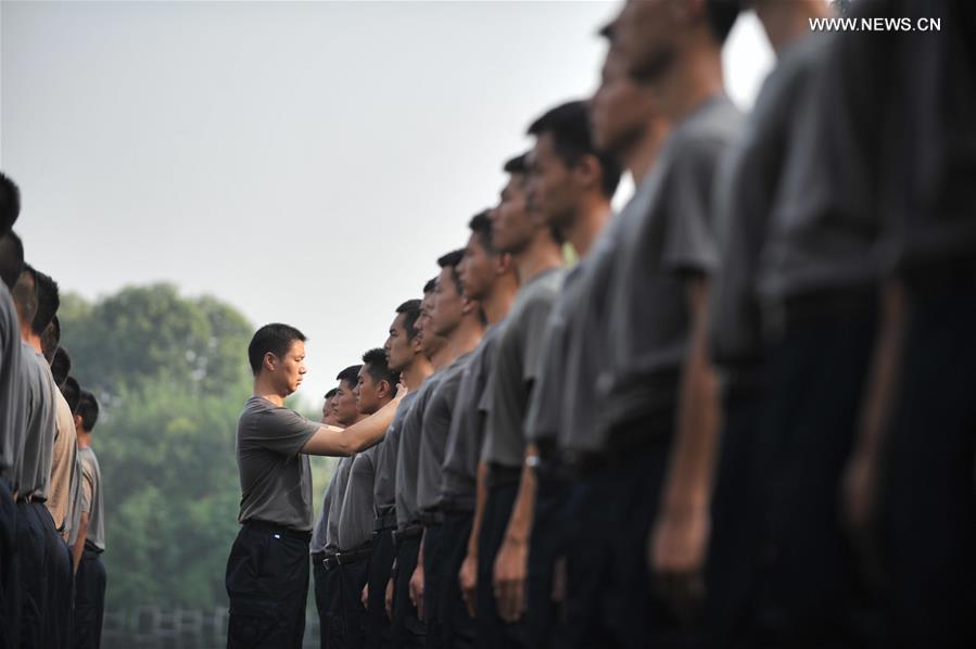 #CHINA-SICHUAN-AVIATION SECURITY OFFICER-TRAINING (CN)