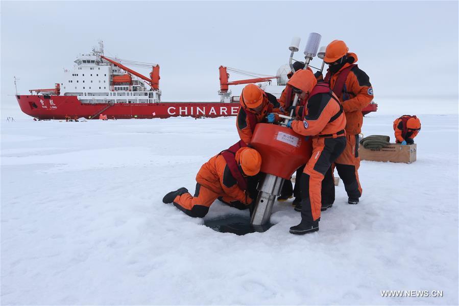 The research team of China's seventh expedition to the Arctic completed their works on six short-term and one long-term data acquisition locations on ice on Aug. 20, 2016