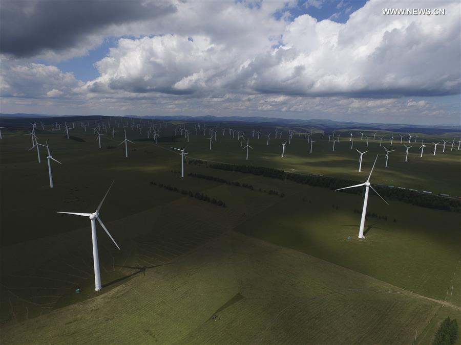 #CHINA-HEBEI-WEICHANG-WIND POWER STATION (CN)