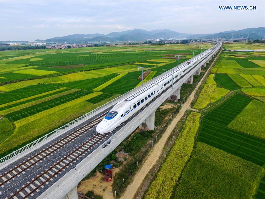 #CHINA-GUANGXI-HIGH-SPEED TRAIN-SCENERY(CN)