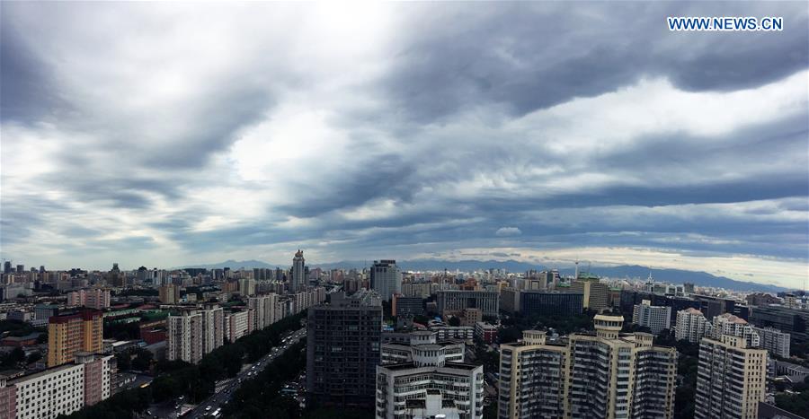 CHINA-BEIJING-CLOUDS(CN)