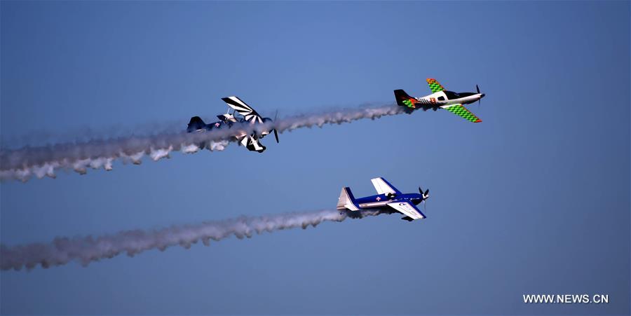 The three-day flight conference, which is also the 2016 China Shenyang International Aviation Expo, kicked off here on Friday