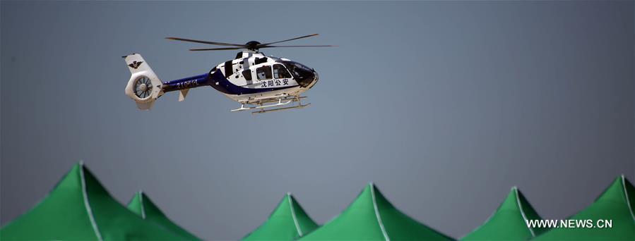 The three-day flight conference, which is also the 2016 China Shenyang International Aviation Expo, kicked off here on Friday