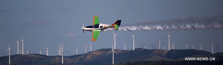 The three-day flight conference, which is also the 2016 China Shenyang International Aviation Expo, kicked off here on Friday