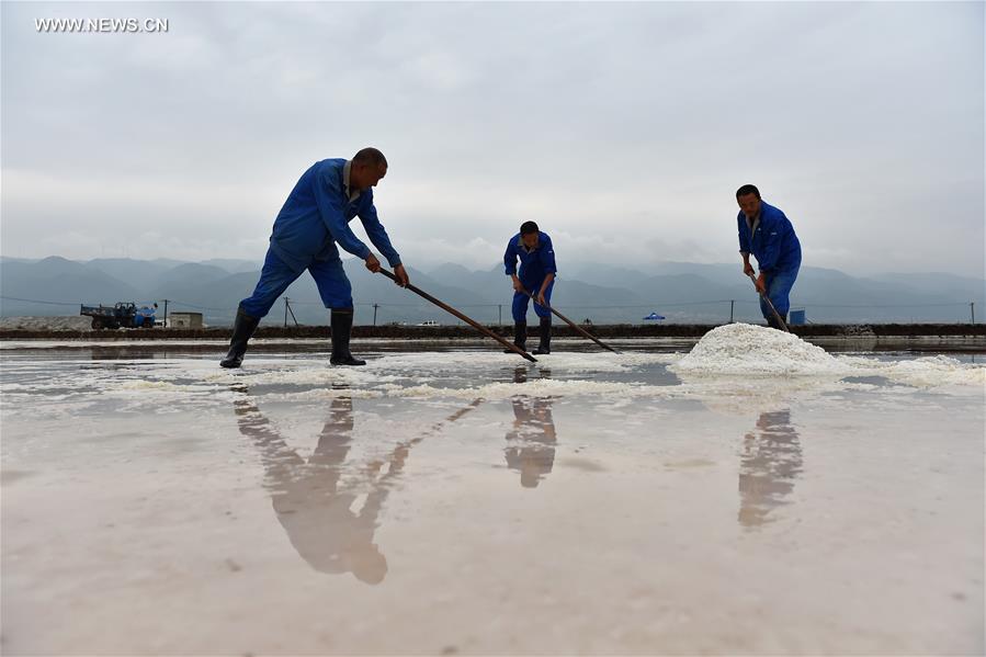 CHINA-SHANXI-YUNCHENG-SALT LAKE(CN)