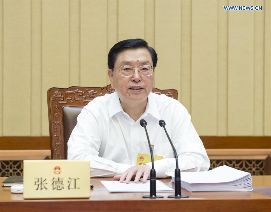 CHINA-BEIJING-NPC STANDING COMMITTEE-MEETING (CN) 