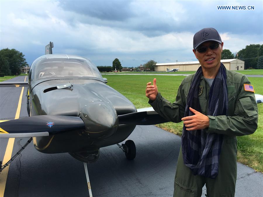 U.S.-NAPERVILLE-HOME-MADE AIRPLANE-TEST FLIGHT 