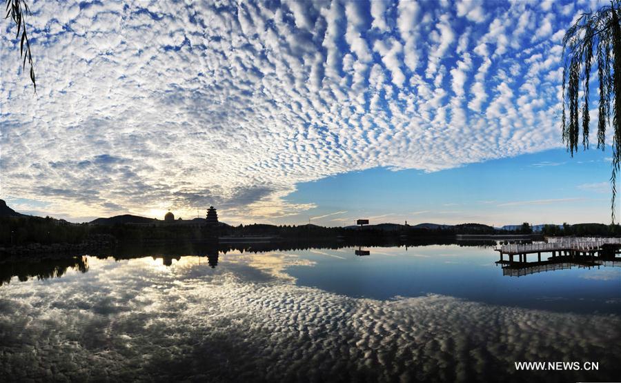 #CHINA-SHANDONG-CLOUDS (CN)