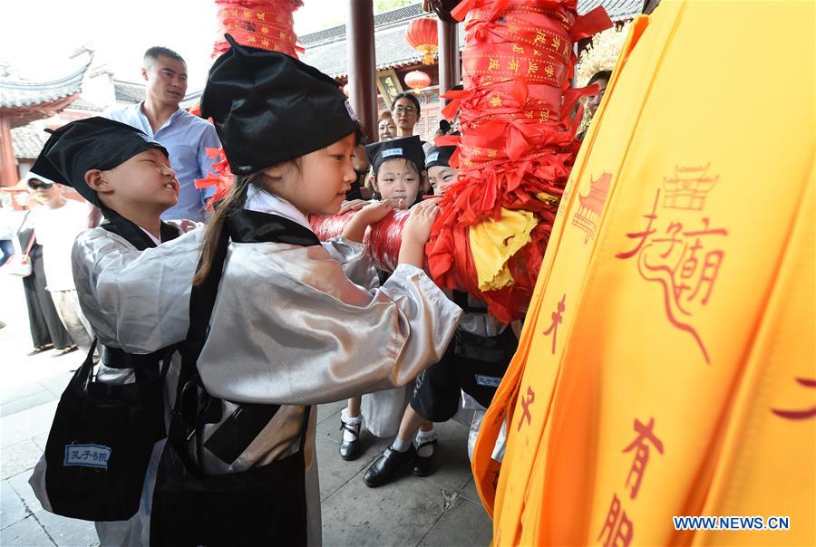 CHINA-FIRST WRITING CEREMONY(CN)