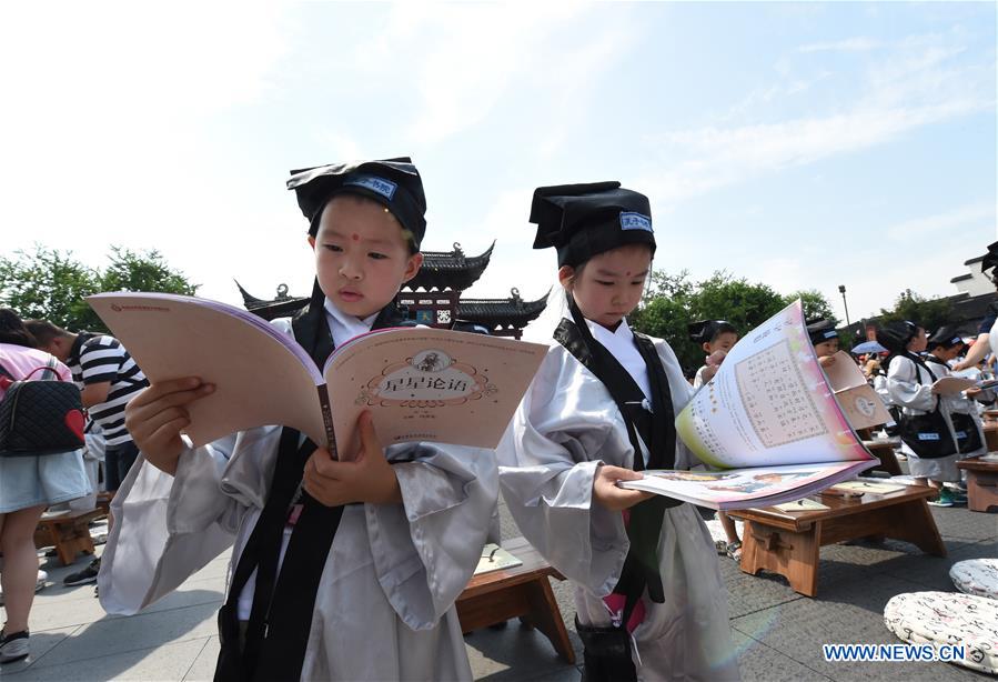 CHINA-FIRST WRITING CEREMONY(CN)