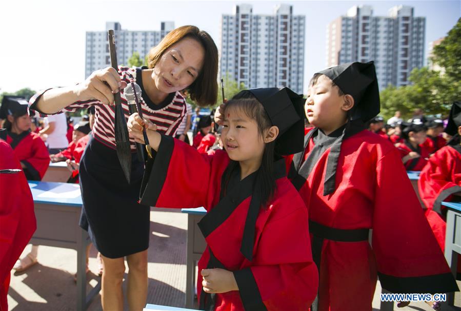 CHINA-FIRST WRITING CEREMONY(CN)