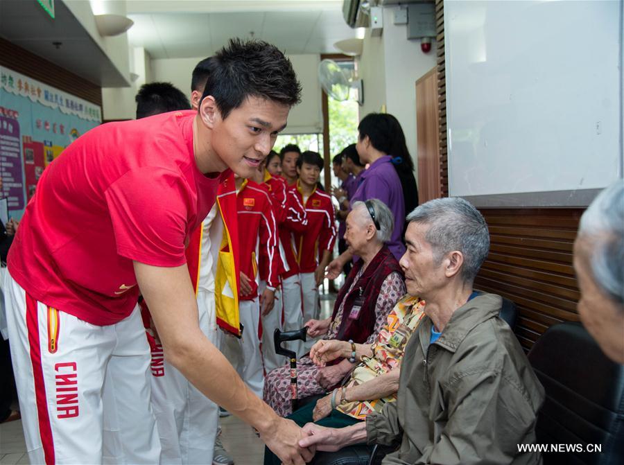 Delegation of Chinese mainland Olympians arrived in Macao Monday afternoon, embarking a four-day visit here.