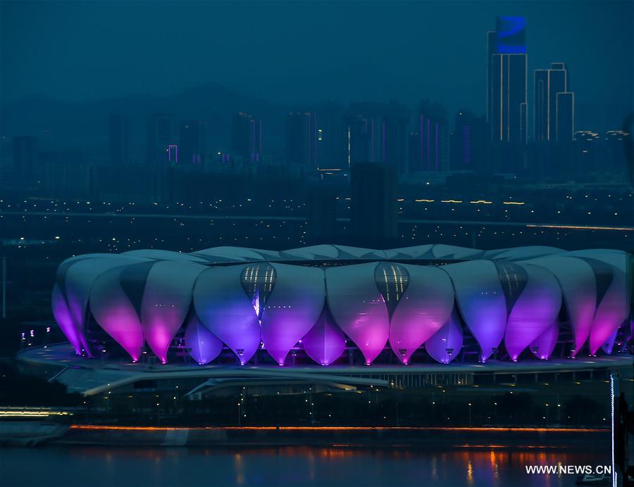 (G20 SUMMIT)CHINA-HANGZHOU-NIGHT SCENERY (CN)