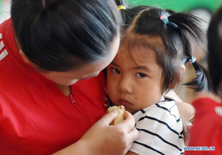 #CHINA-SCHOOL OPENING DAY-DIFFERENT EXPRESSION (CN)