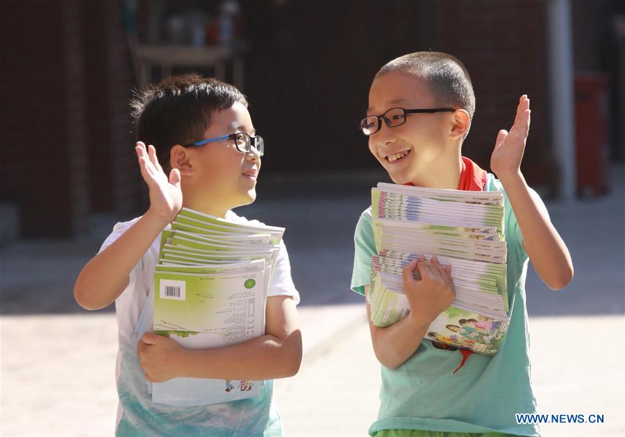 #CHINA-SCHOOL OPENING DAY-DIFFERENT EXPRESSION (CN)