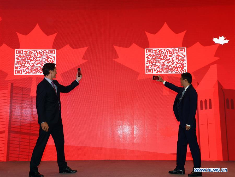 (G20 SUMMIT)CHINA-HANGZHOU-CANADA-PM-JACK MA-ALIBABA (CN)