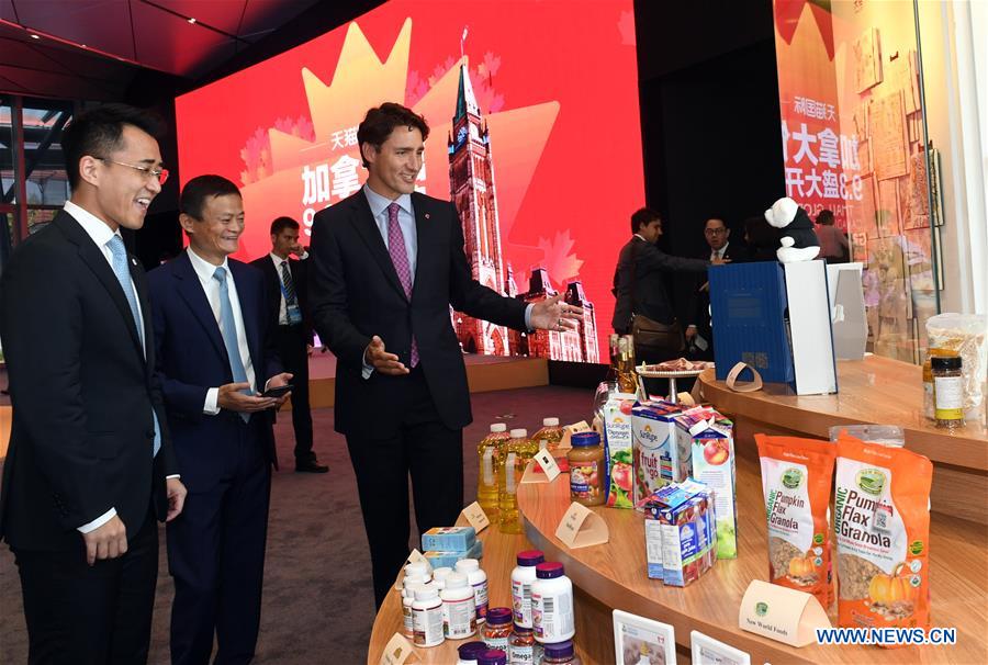 (G20 SUMMIT)CHINA-HANGZHOU-CANADA-PM-JACK MA-ALIBABA (CN)