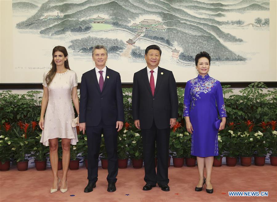 (G20 SUMMIT)CHINA-HANGZHOU-G20-XI JINPING-PENG LIYUAN-BANQUET (CN) 