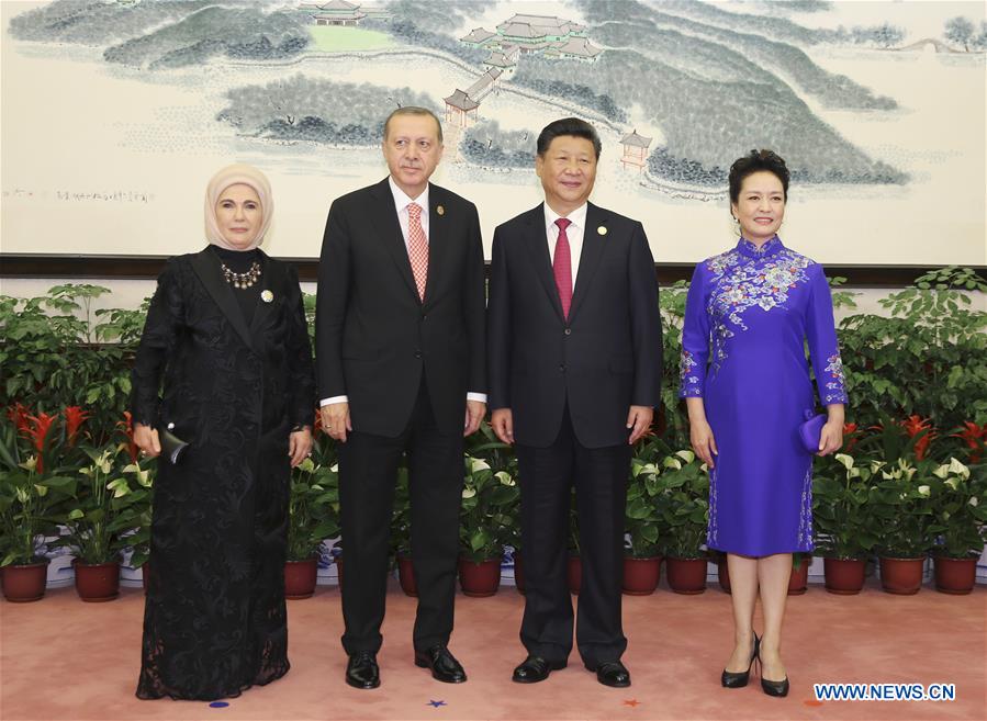 (G20 SUMMIT)CHINA-HANGZHOU-G20-XI JINPING-PENG LIYUAN-BANQUET (CN) 