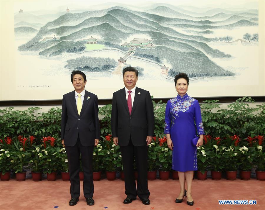 (G20 SUMMIT)CHINA-HANGZHOU-G20-XI JINPING-PENG LIYUAN-BANQUET (CN) 