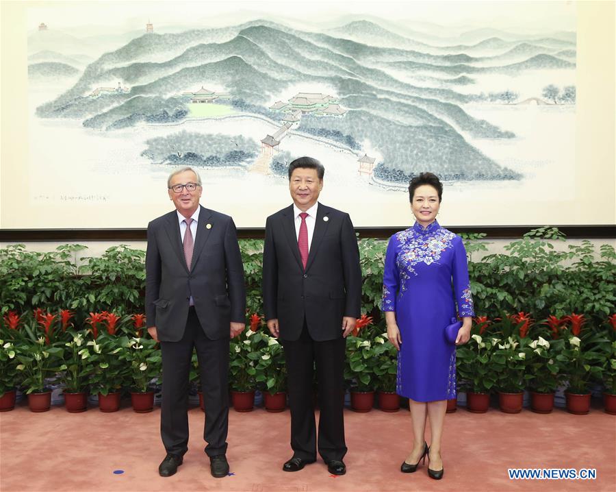 (G20 SUMMIT)CHINA-HANGZHOU-G20-XI JINPING-PENG LIYUAN-BANQUET (CN)