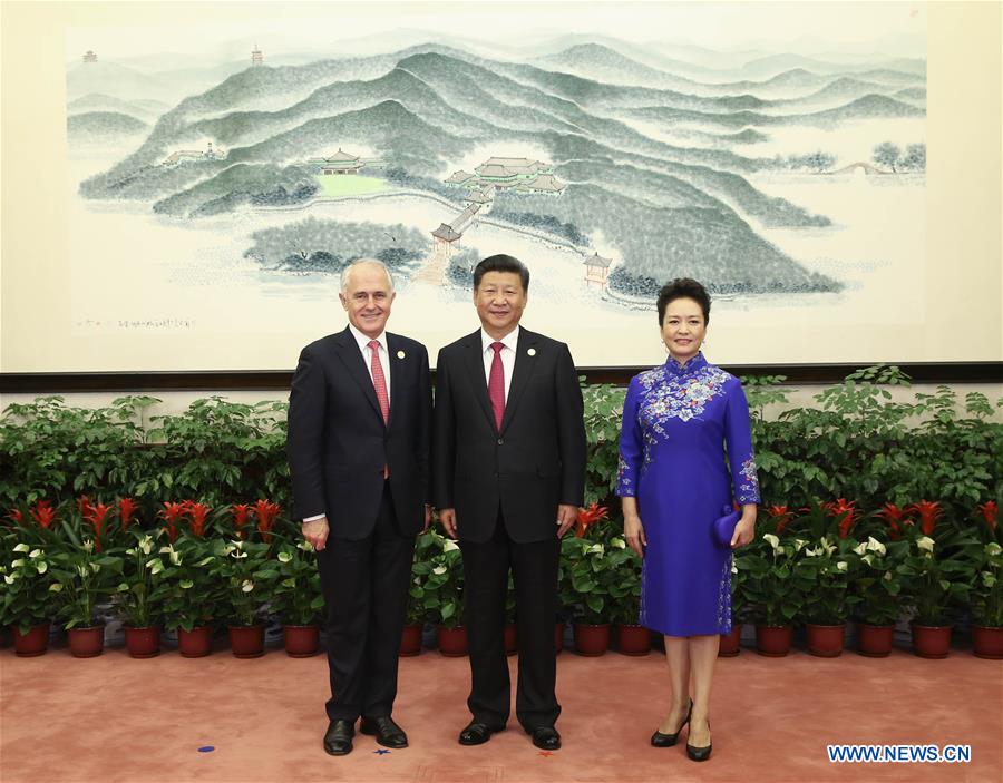 (G20 SUMMIT)CHINA-HANGZHOU-G20-XI JINPING-PENG LIYUAN-BANQUET (CN)