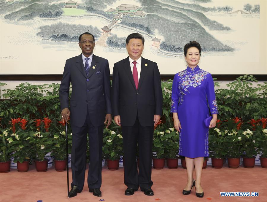  (G20 SUMMIT)CHINA-HANGZHOU-G20-XI JINPING-PENG LIYUAN-BANQUET (CN)