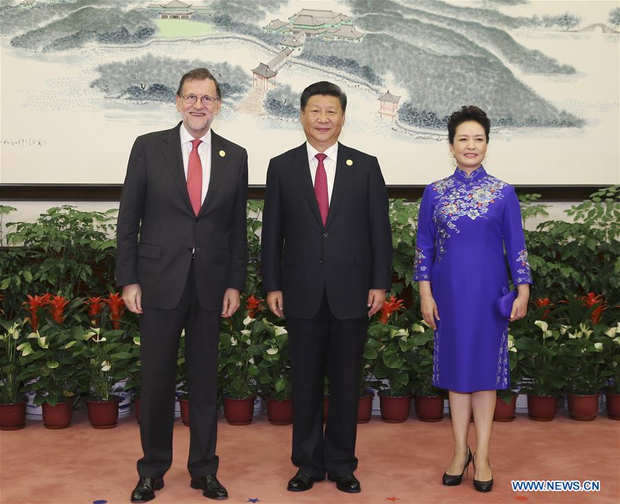 (G20 SUMMIT)CHINA-HANGZHOU-G20-XI JINPING-PENG LIYUAN-BANQUET (CN) 