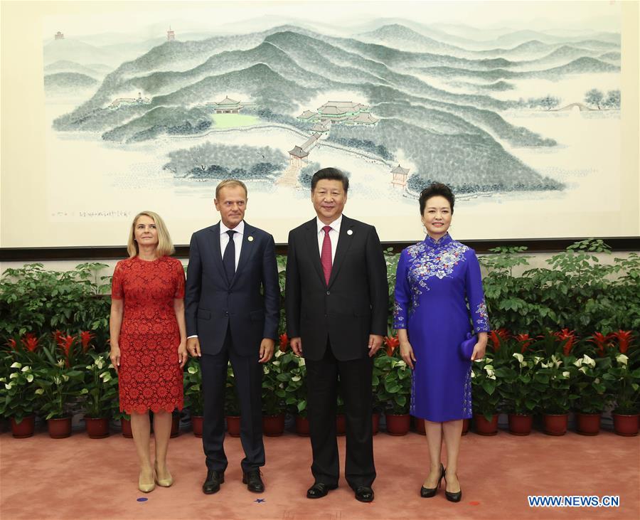 (G20 SUMMIT)CHINA-HANGZHOU-G20-XI JINPING-PENG LIYUAN-BANQUET (CN)