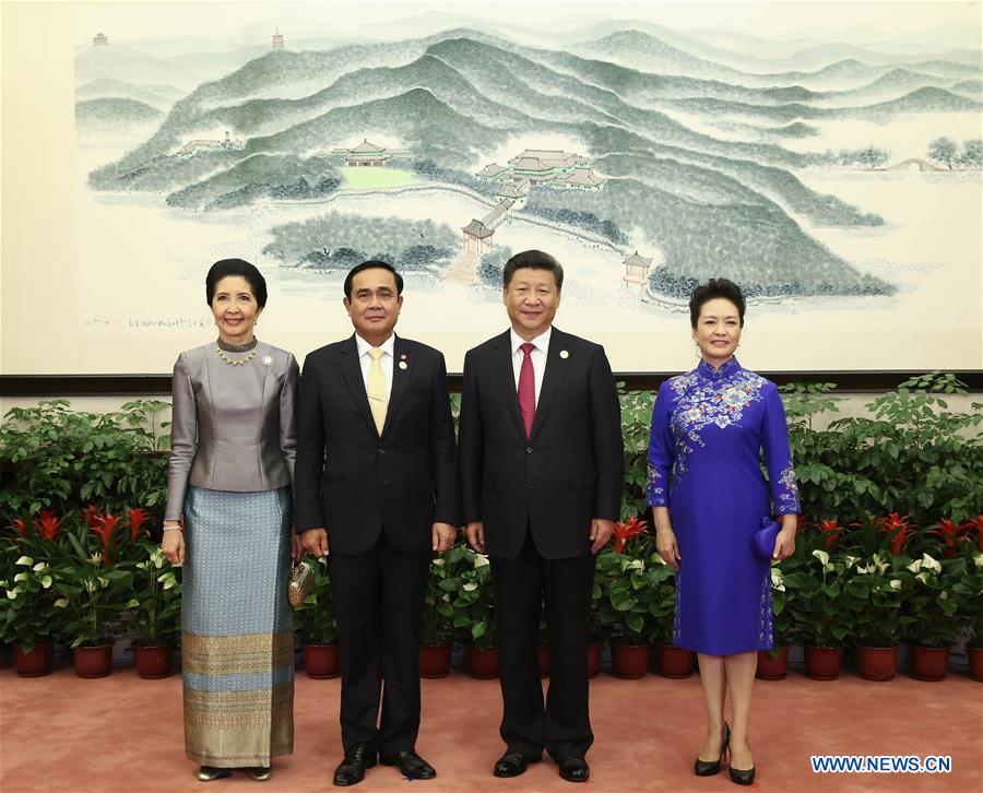 (G20 SUMMIT)CHINA-HANGZHOU-G20-XI JINPING-PENG LIYUAN-BANQUET (CN)