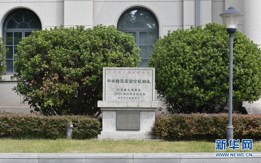 胜利日"穿越"七十一载:探访侵华日军投降仪式旧址
