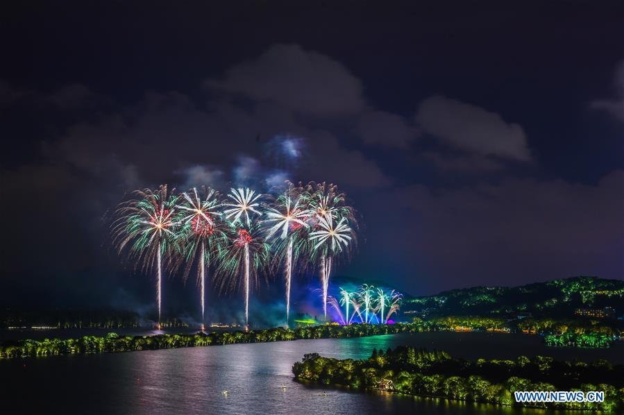 (G20 SUMMIT)CHINA-HANGZHOU-G20 (CN)