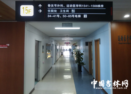 追踪：吉林大学两名研究生深夜被砍一死一伤