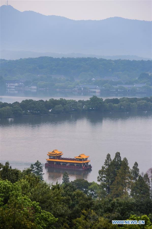 (G20 SUMMIT)CHINA-HANGZHOU-G20 (CN)