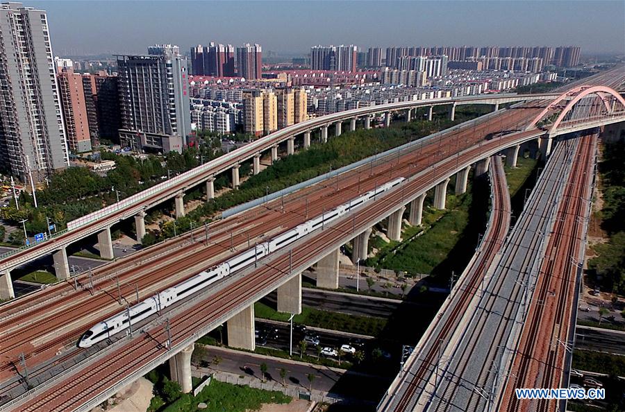 CHINA-ZHENGZHOU-RAILWAY (CN)